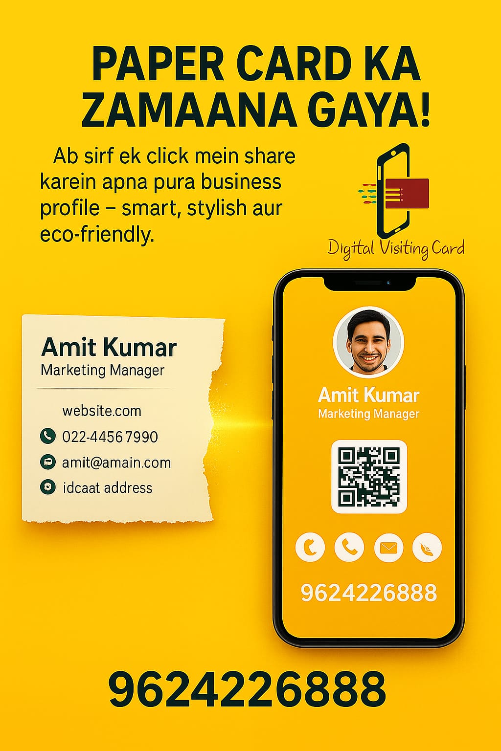 Digital Visiting Card